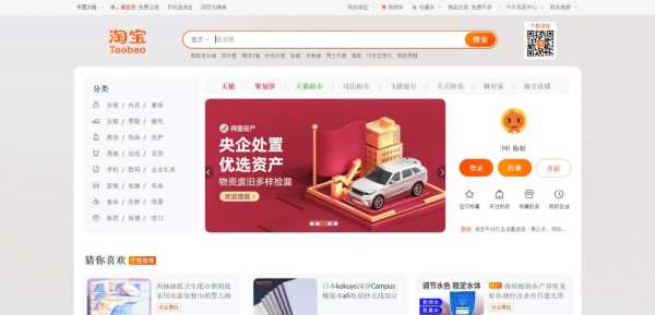 八字测算，哪个方法更准？,命运,事业,八字,第1张