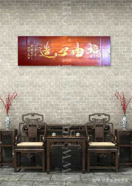 庙宇牌匾颜色选择与解析,象征,气场,祈福,第1张