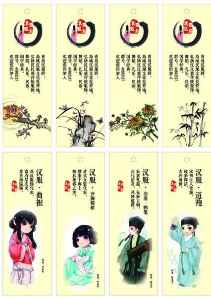 解签的称呼，古代占卜文化中的重要术语,象征,命运,吉凶,第1张