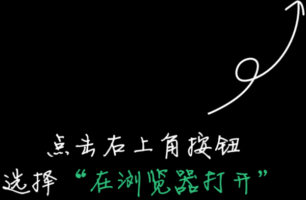 星牌优吉时，开启健活的 secrets,吉时,健康状况,第1张