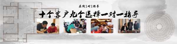 股票八字测算，传统命理学在现代金融市场的应用,象征,命运,事业,第1张