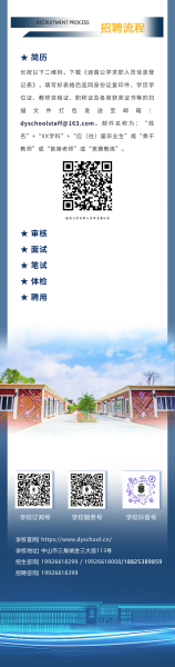 迪县附近有哪些求签公司？专业可靠的选择,命运,风水布局,求签,第1张