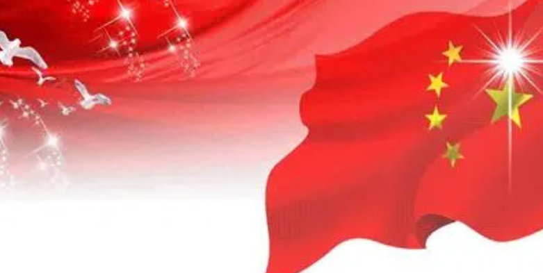 国家为何相信？从历史、文化到现代的科学视角,命运,气场,风水布局,第1张