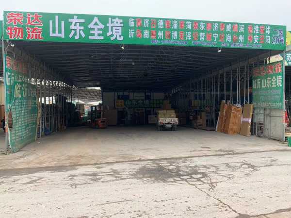 永康哪里能求签啊电话？这些地方别错过！,八字,算命,寺庙,第1张