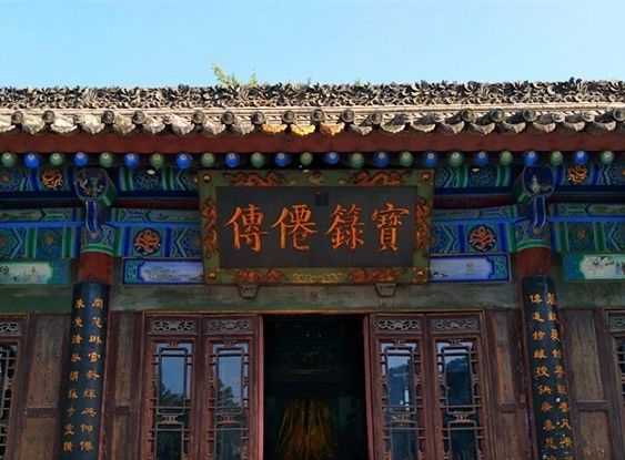 庵求签灵吗？神秘的灵验与现代科学的审视,命运,事业,吉凶,第1张