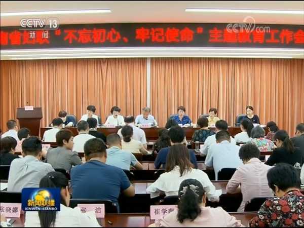 2019年8月6日，一个值得铭记的吉时,命运,吉时,合作,第1张