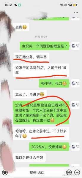 蔡新名字吉凶，解析名字背后的,象征,命运,事业,第1张