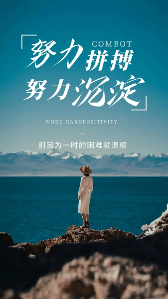 每日生肖运势查询指南，了解您的专属运势,命运,事业,挑战,第1张