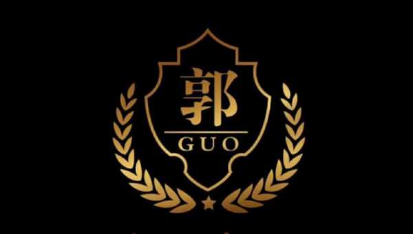 郭姓男孩名字吉凶，传统与现代的结合,象征,文化传承,传统与现代,第1张