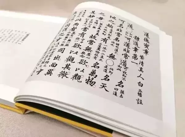 算命，传统智慧与现代困惑,事业,算命,文化传承,第1张
