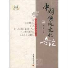 �孝义之风，论传统文化中的建筑,孝道建筑,传统文化建筑,第1张