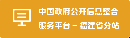 2020年十月吉时，auspicious Time for Decision Making and Events,事业,八字,吉时,第1张