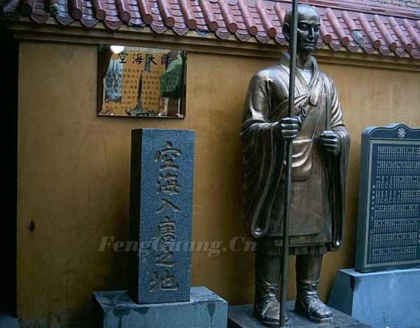 福州开元寺的求签之处，历史与现代的交融,象征,文化传承,寺庙,第1张