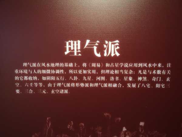 解析中的咬牙，解读其深意与实践,象征,命运,挑战,第1张