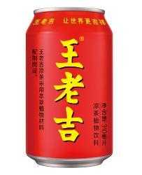 吉，科学与健康的结合,能量,第1张
