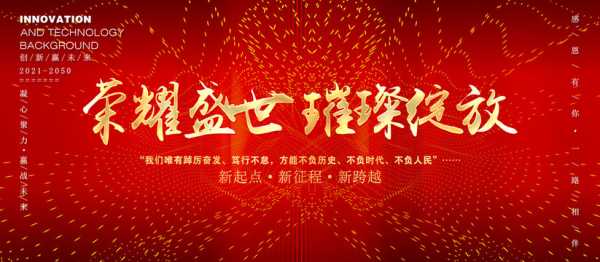 晚宴与解梦，解读人际关与内心的桥梁,象征,解梦,自我,第1张