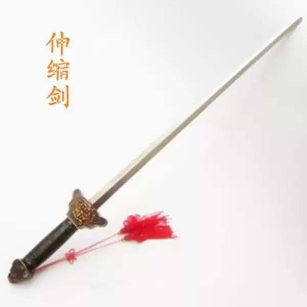 用剑名宝宝取名，传统与现代的结合,象征,挑战,传统与现代,第1张