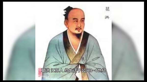周公解梦注射针，解读古代医学与现代科技的奇妙结合,象征,命运,解梦,第1张