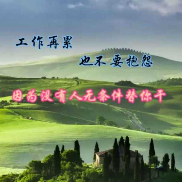 老是解梦，真的好吗？,挑战,解梦,自我,第1张