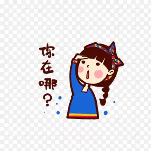 哪里求签准？科学与神秘的解析,自我,求签,第1张