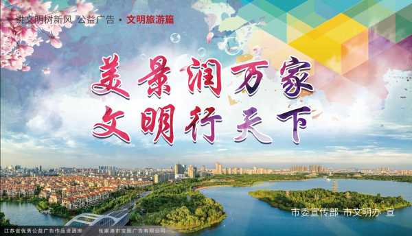 2019年春节，传统习俗与现代意义,象征,文化传承,能量,第1张