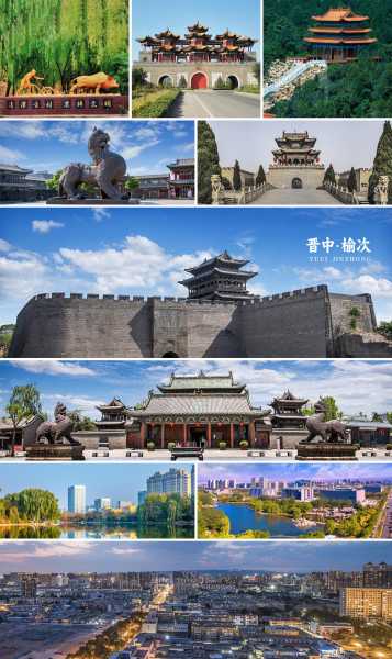榆次求签，地方特色与文化内涵,命运,文化传承,求签,第1张