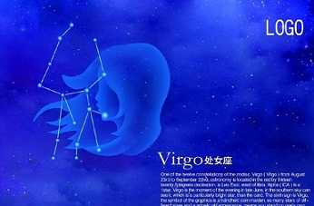十二星座龙，跨越文化与星座的奇妙联想,象征,十二星座,合作,第1张