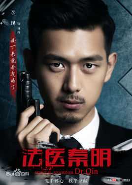 林涛，签名背后的故事,象征,求签,第1张