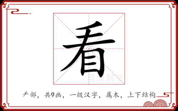 看人生日算命的书叫什么，解析命理学与占卜术的奥秘,命运,八字,算命,第1张