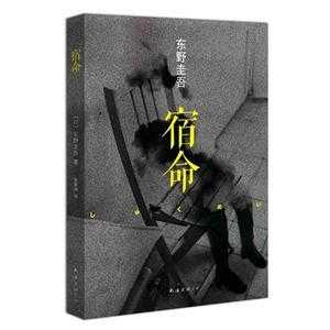 解梦与求签诗，宿命之谜的诗意追寻,象征,命运,挑战,第1张