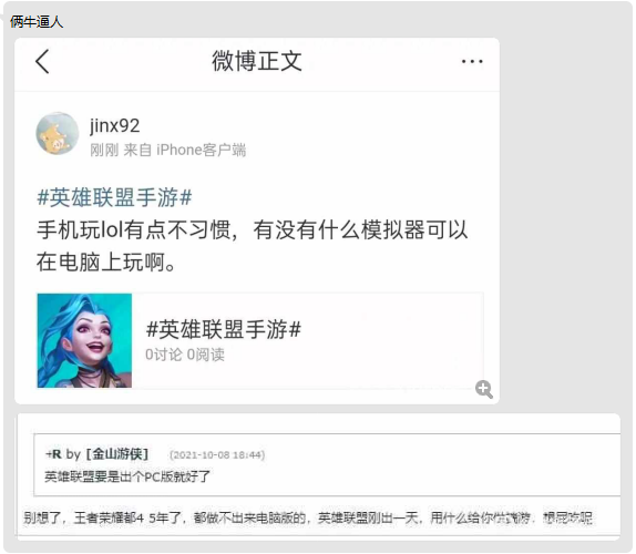 蚌埠求签指南，热门地点及注意事项,寺庙,求签,注意事项,第1张