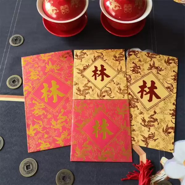 林姓兔宝宝取名文化与意析,象征,命运,宝宝取名,第1张