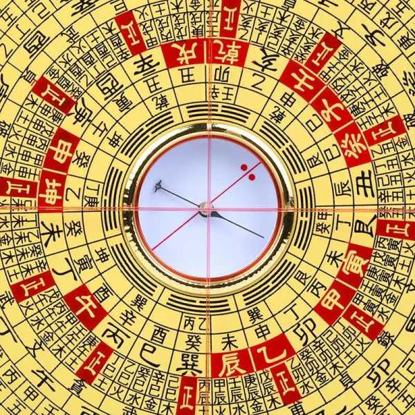 中药粉末是什么,气场,风水布局,第1张