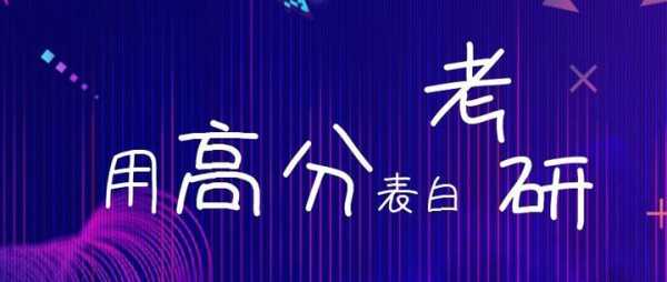 高校毕业要求签三方，新时代的教育新风尚,挑战,合作,引导,第1张