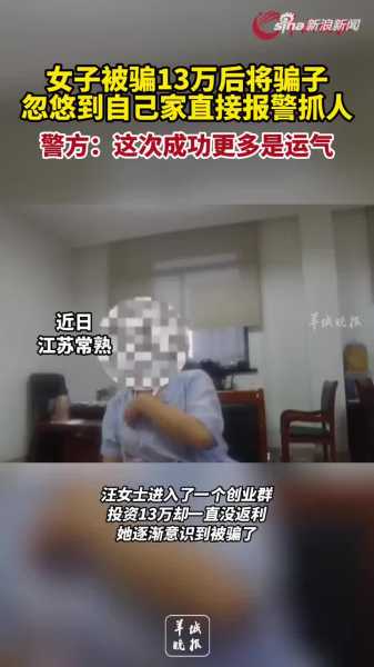 算命骗，背后的心理操控与陷阱,命运,算命,自我,第1张