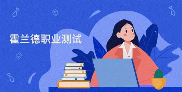 十二星座，未来的与人生规划,事业,挑战,十二星座,第1张