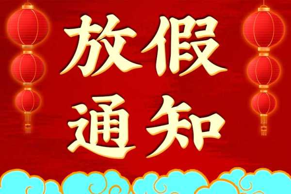 2024年提车吉日吉时，传统与现代的结合,命运,事业,八字,第1张