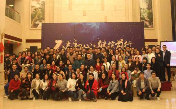 2019年家中土木吉时，年份，连连,象征,事业,吉时,第1张