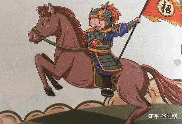 醉梦扶摸白马，解读周公解梦的智慧,象征,挑战,解梦,第1张