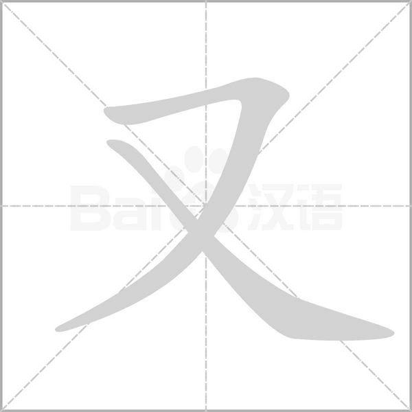 又梦见前妻，解读梦境中的情感纠葛与自我探索,象征,解梦,自我,第1张