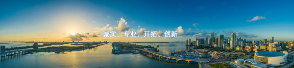 24号开业吉时，迎新机遇，开启新篇章,象征,挑战,吉时,第1张