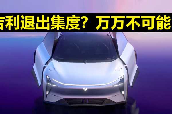 2021年2月动车吉时，解锁高铁出行的最佳时机,吉时,第1张