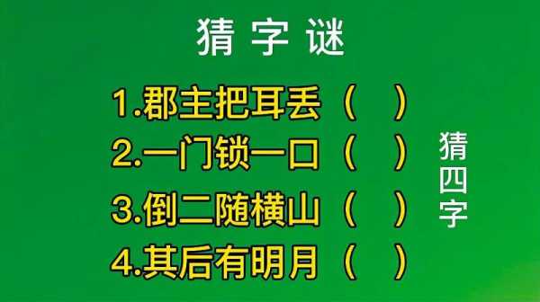 街边算命猜生肖，街头巷尾的神秘力量,命运,八字,算命,第1张