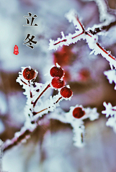 吉时之韵，二十二的时刻,象征,挑战,吉时,第1张