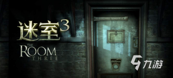 解谜，罗成娶妻签的谜底是什么？,象征,文化传承,文化智慧,第1张