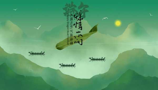 2023年入宅黄道吉时，选择顺利的时机,象征,吉时,注意事项,第1张