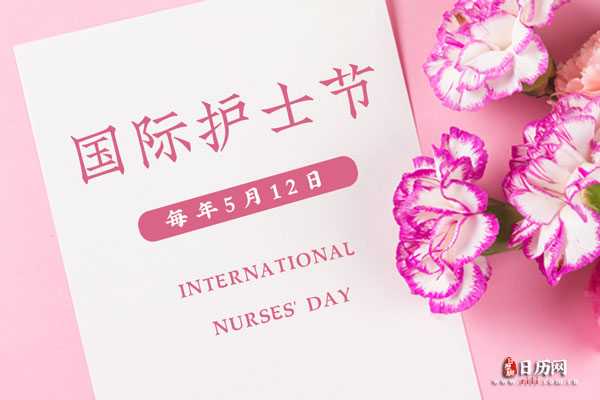 2022年5月份吉时解析，传统节日与生活智慧,吉时,合作,文化传承,第1张