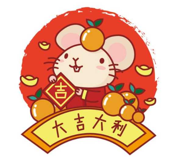 生肖猪年运势解析，助您平安顺遂,象征,事业,挑战,第1张