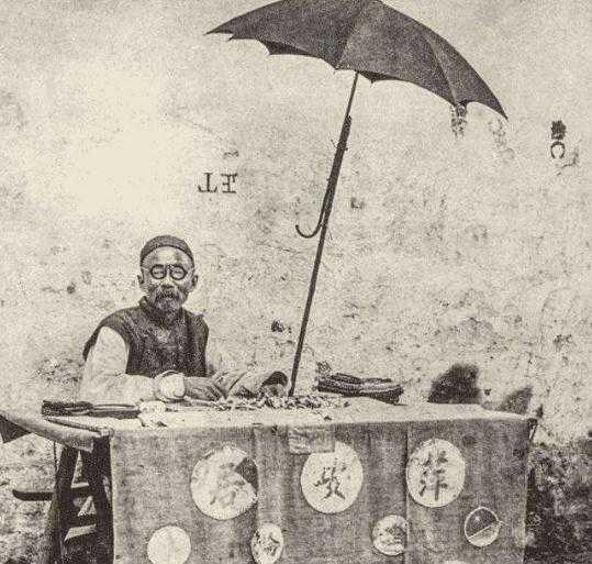 命卦算命，解读命运的古老智慧,象征,命运,八字,第1张