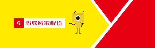 2018属牛的搬家吉时，如何挑选最佳良辰吉日，开启新生活篇章,象征,吉时,风水,第1张